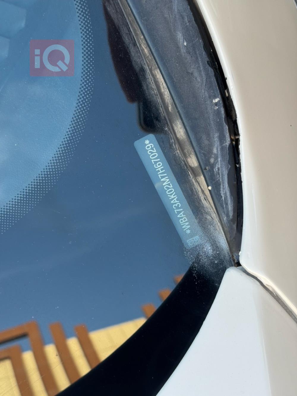 بي ام دبليو الفئة 2